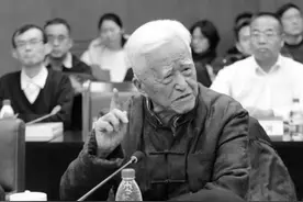 戴逸逝世一周年丨华立：回忆在恩师戴逸先生身边二三事图片