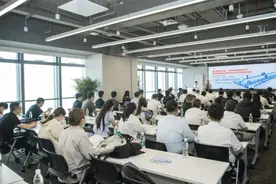 华为暨鲲鹏应用大赛2024山东赛区总决赛圆满闭幕图片