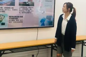 （粤港澳大湾区）澳门青年余茵华：不一样的大湾区逐梦之旅图片