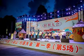充分发挥新媒体优势 用情讲好新宁远故事图片