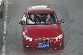 豫E...... 不系安全带曝光！图片