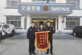 “长得真帅 破案真快” 剐蹭逃逸交警快侦快破图片