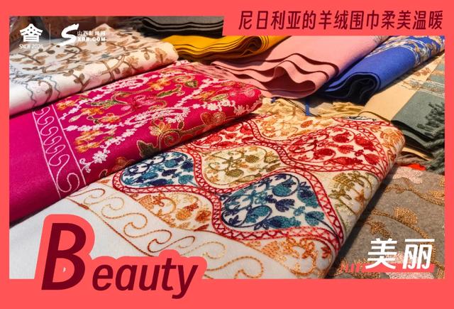 海报｜A～Z，看山西文博会的国际范儿