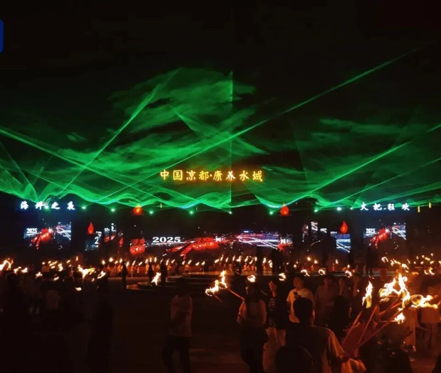 火把燃情清凉水城！2025海坪火把季交出亮眼成绩单