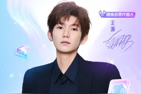 QQ音乐超级会员公布代言人阵容，打造年轻人全方位音乐生活图片