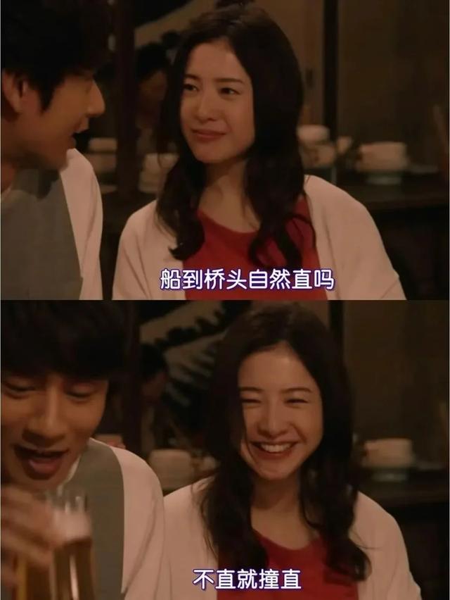 37岁大厂中层：部门被团灭，我花了7个月找工作