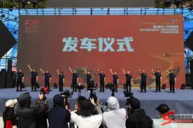 “爱临汾·跃巅峰”2025第五届“临汾·520黄河英雄会”汽车越野挑战赛盛大启幕图片