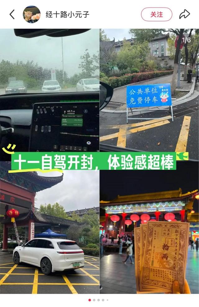 宠客在龙亭丨分享，被“宠”的幸福！