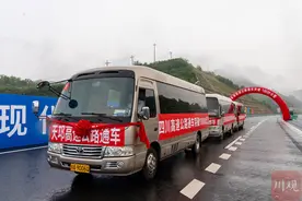 全国第三 四川高速公路通车里程破万！图片