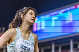全国田径大奖赛重庆站：夏思凝一天两刷个人最佳图片