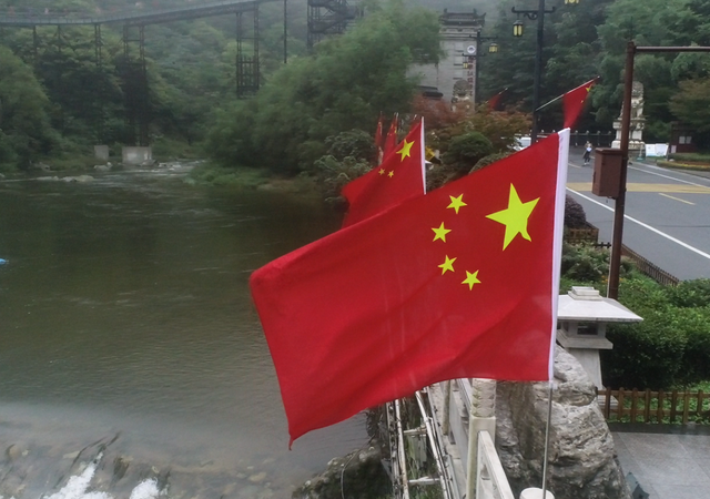 太白山：双节同庆，共赴山河之约
