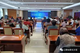 公益大讲堂 | 孩子的多元化升学之路究竟该怎么走？图片