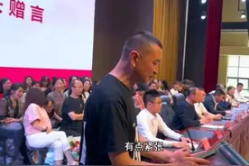 “记住你们现在的模样，清白且勇敢！”辽宁一高中毕业典礼家长发言爆火，当事人发声图片