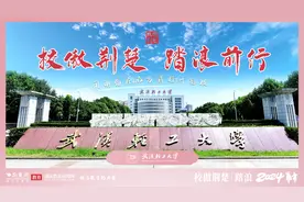 轻工大视觉传达设计：国家级一流专业，塑造跨媒体设计精英图片