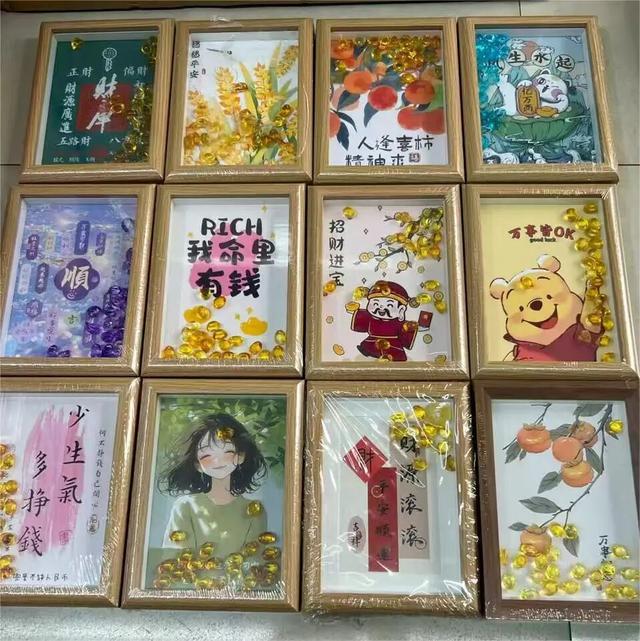 赶大集不用东奔西走~郯城大剧院市集今天下午等你