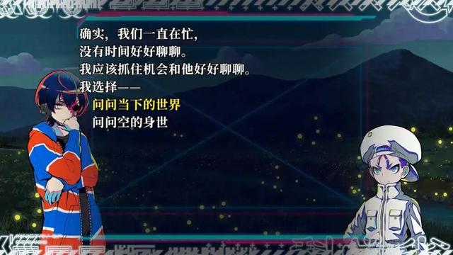 《终天教团》评测：华丽外衣之下表现参差不齐的玩法
