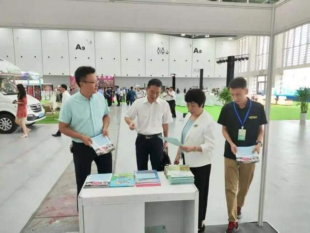 2025山东省研学旅游资源对接会在滨州举办