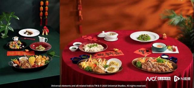 国际IP“马”力全开！北京环球度假区23日启幕环球中国年