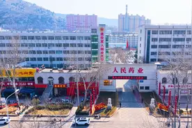 “有公司兜底，职工没有过不去的坎”！一位民营企业家的爱心与担当图片