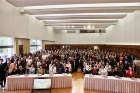 驻日本大使馆举办“敦煌·巡礼”主题国际妇女节招待会图片