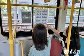 赶海不知道潮汐？青岛温馨巴士公交车内有“答案”图片