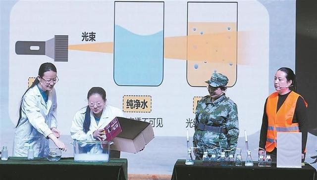 神奇又有趣！全省23支代表队同台竞技“秀”科学