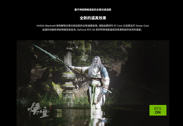 双11出手即高手！华硕天选 6 Pro 锐龙版携 RTX™ 5070，解锁全方位 AI 性能新体验