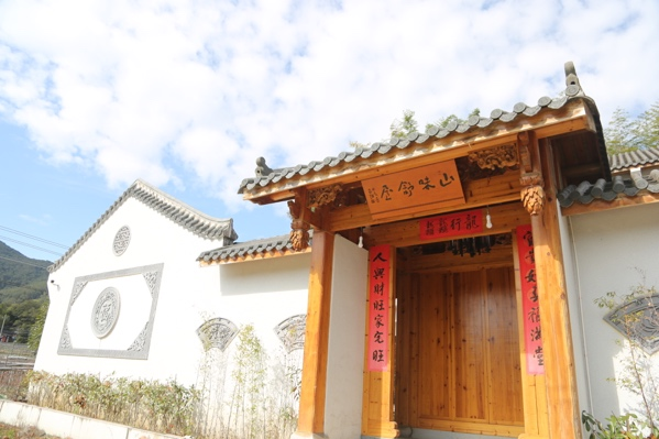 运动+乡趣！10月19日来大湖撒野！