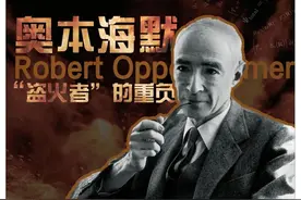 《奥本海默》之外，科学与政治的关系比我们想象的更复杂图片