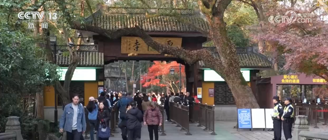 “修炼内功”留住游客 “文化惠民”助力文化保护与城市发展实现双赢