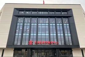 东城区新政务服务中心开厅运营 打造“北京服务”东城样板图片