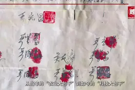 瞭望·治国理政纪事 | 发挥好改革的突破和先导作用图片
