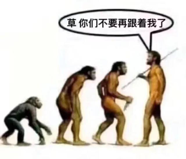 把人饿晕的荒野求生，咋那么多人抢着去？！