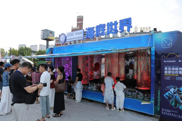 青岛金沙滩啤酒城开辟游玩新场景，带来嗨啤新体验