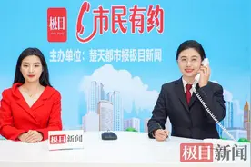 电子书能随意网上售卖吗？武汉经开区法院法官做客市民有约畅谈知识产权图片