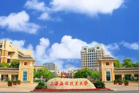 全国第一所冠名“应用技术”的大学，宣布重磅改革消息图片