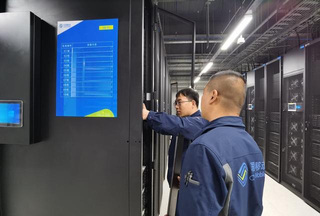 甘肃庆阳加速构建数字经济千亿级全产业链