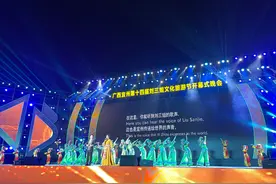 广西宜州第十四届刘三姐文化旅游节开幕图片