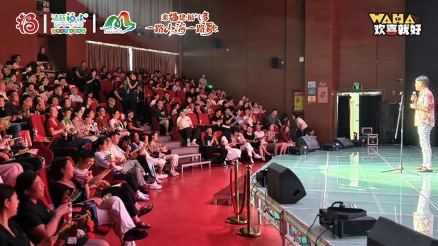 文旅推介玩跨界 | 三明这场脱口秀让文旅宣传有“梗”又有料