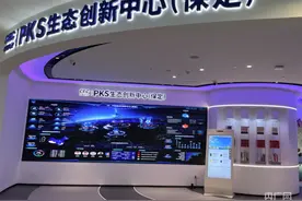 全国首批！河北省保定市获批国家数据标注基地图片