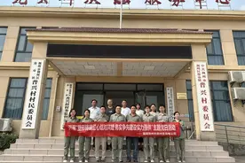 高质量发展下的红色引擎——国网荆州市荆州区供电公司主题党日活动侧记图片