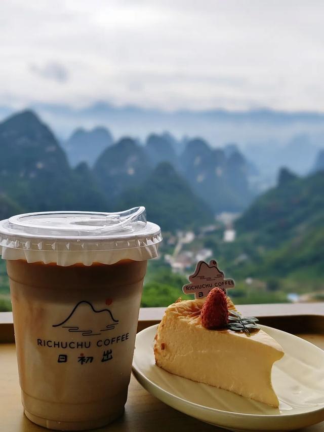 再见桂林（二）
