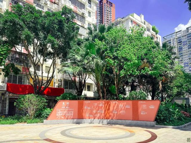 藏不住了！它们地方不大，却是越秀街坊的心头好！