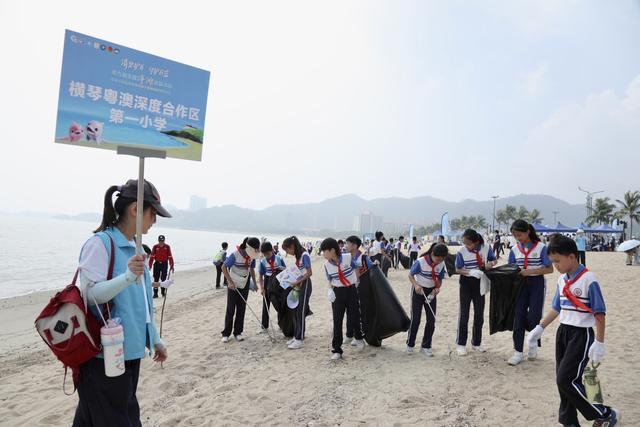 清理海洋垃圾超300公斤，全国净滩活动在珠海举行