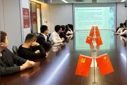 深化清廉金融教育，塑廉洁自律之风——瑞众保险济南中支开展清廉金融文化主题教育活动图片