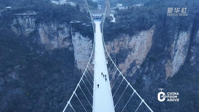 瞰中国·冰雪冬韵｜湖南张家界：“雪桥飞龙”入画来