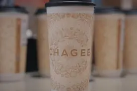 霸王茶姬中秋新品“金乌扶摇”上市图片