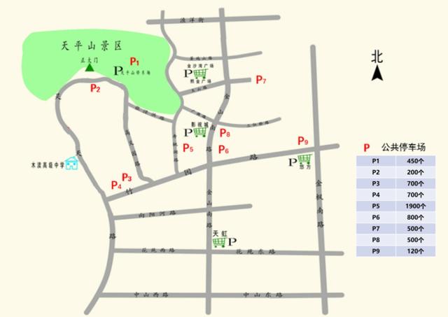 红了！红了！红枫季正当时 这份超全赏枫攻略请查收