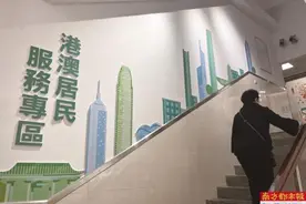 “农情暖域”网点服务品牌 赋能深港双城美好生活图片