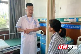 身体常有这4种症状表现需注意 请尽快就医图片